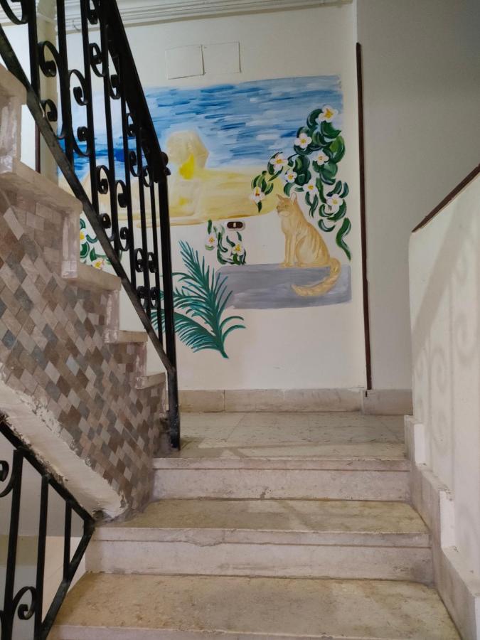 شقة Al Dahar